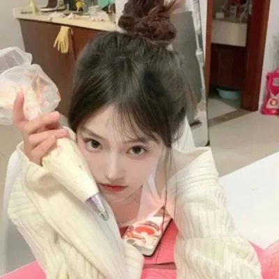 成人们